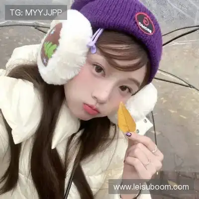 孔帆珩
