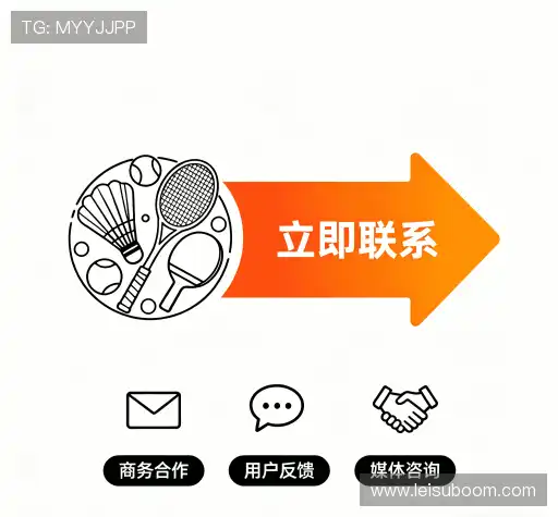 加入雷速首页入口
